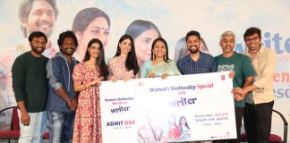 writer padmabhushan free tickets