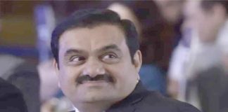 Adani