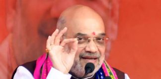 Amit Shah