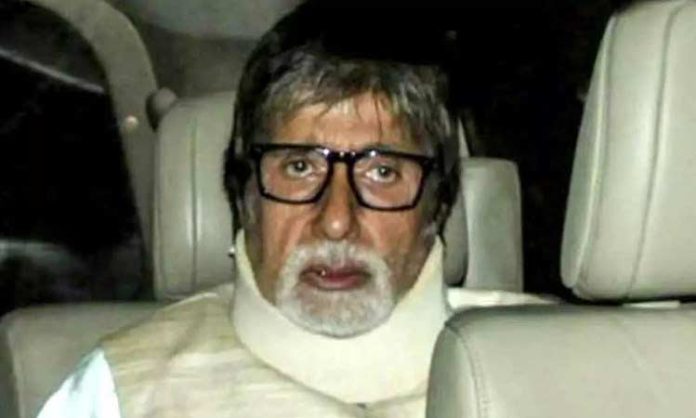 Amitabh Bachchan