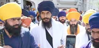 Amritpal Singh