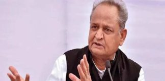 Ashok Gehlot