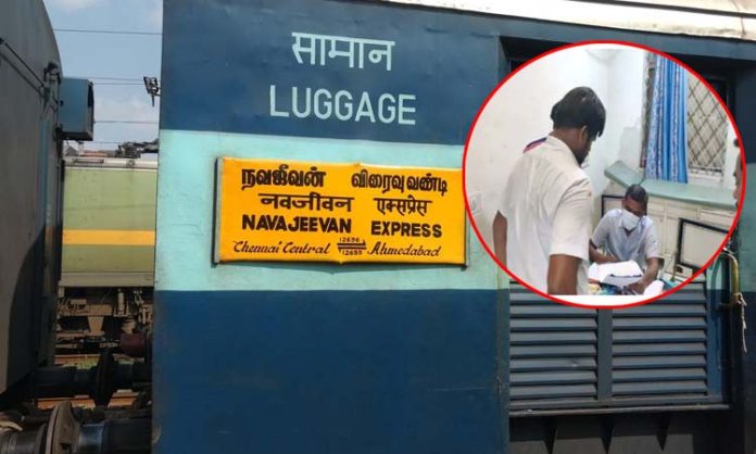 Attack on TC in Navajeevan Express