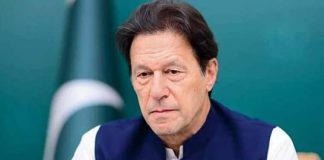 Attempt to arrest Imran in Toshakhana case