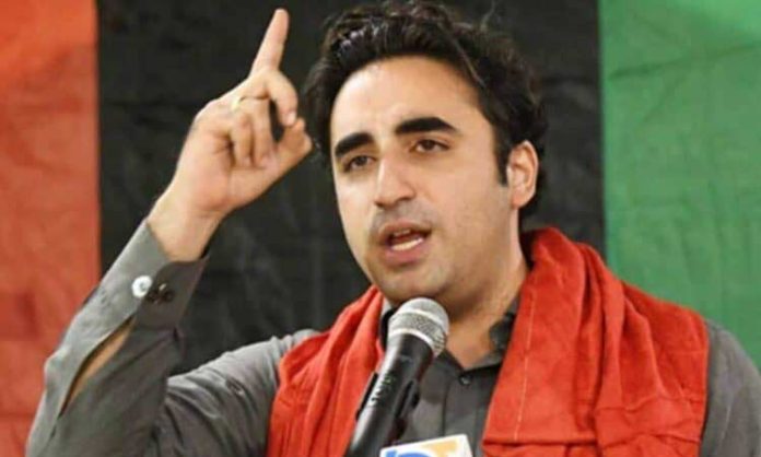 Bilawal