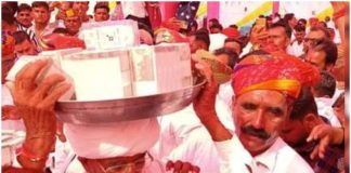 Brothers gave Rs 8.1 dowry for sister wedding