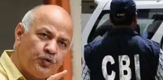 Manish Sisodia