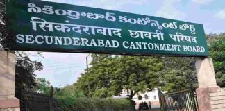 Cantonment Board Election Postponed