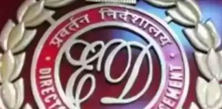 ED searches at Pharma Companies in Hyderabad