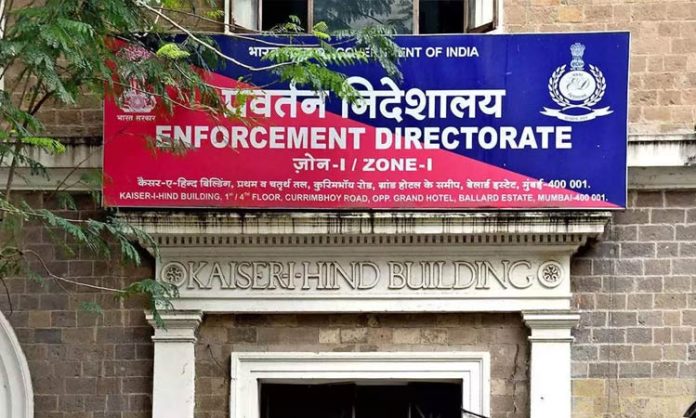 BRS Workers strike before ED office