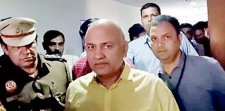 14 days judicial remand to Manish Sisodia