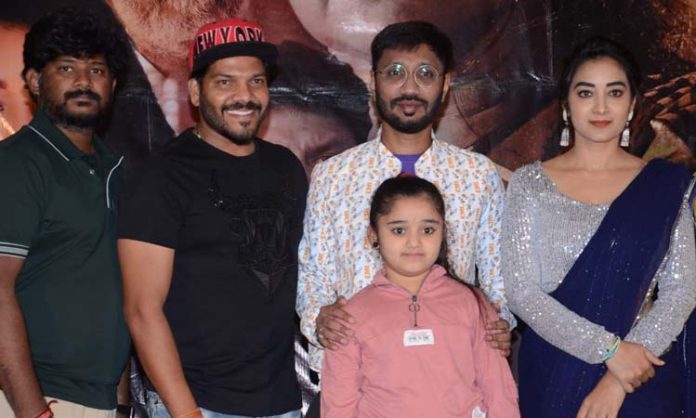 EMI E ammai Trailer launch