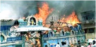 Fire breaks out at temple in Tanuku
