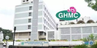 GHMC conduct Sports competitions for corporates