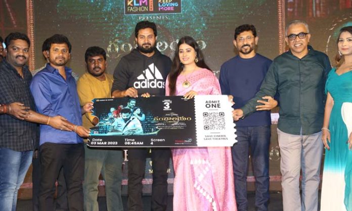 Grandhalayam pre-release event held