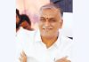 217 crores were deposited in the accounts of SHGs