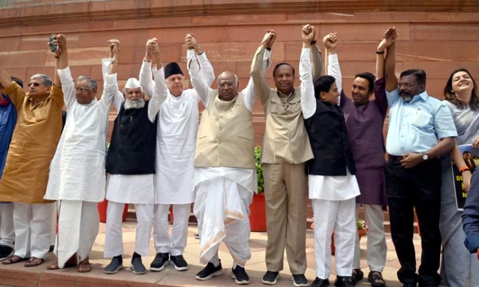 Opposition MPs form human chain at Parliament