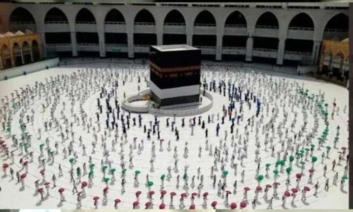 Haj