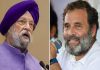 Hardeep Singh Puri