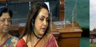 Hema Malini