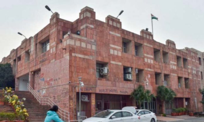 JNU New Rules
