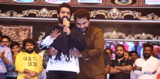 Jr NTR Speech Das Ka Dhamki Pre release Event