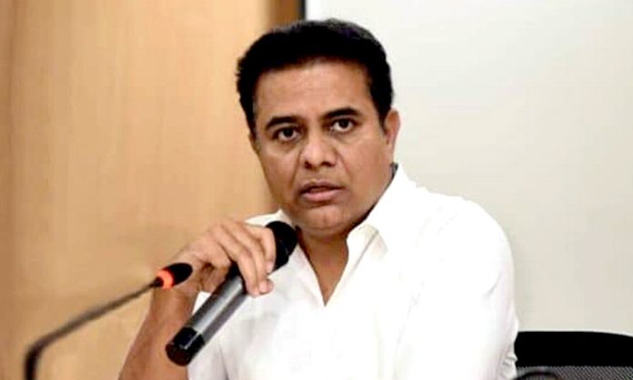 KTR Press Meet on Paper Leak