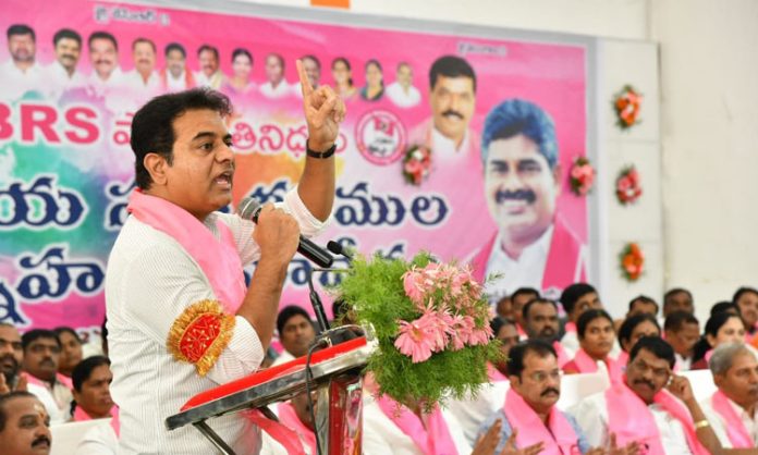 KTR comments on Modi