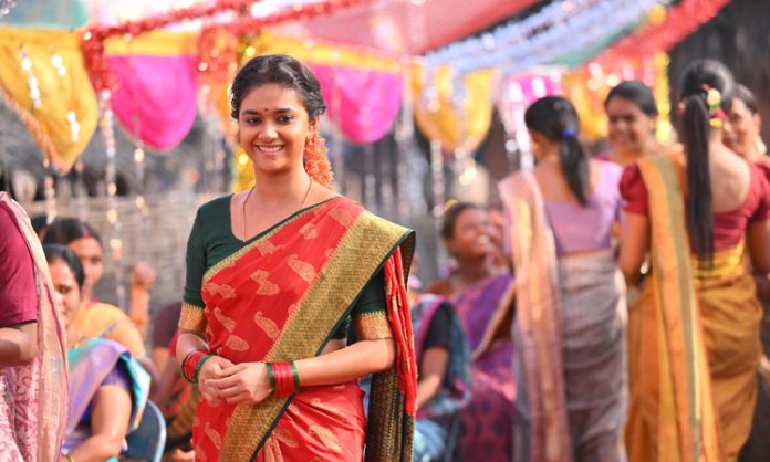 Keerthy Suresh interview about Dasara Movie