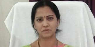 Case Registered on MRO