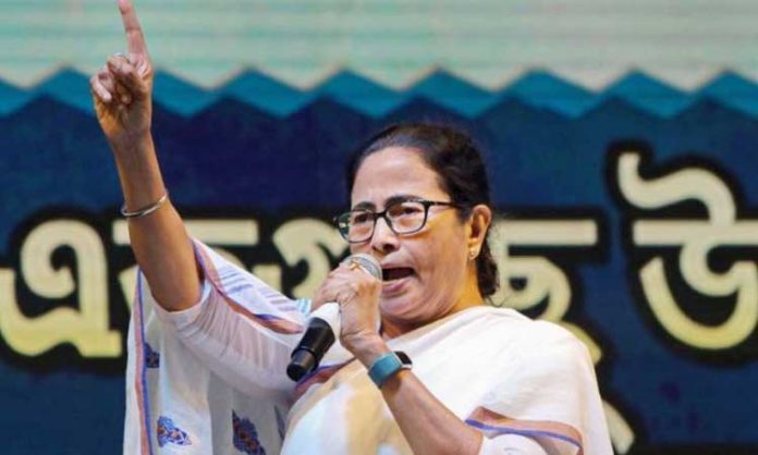 Mamata