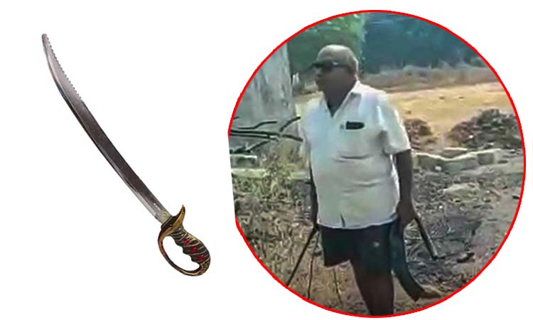 Man Halchal with Sword at Jagtial
