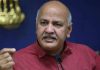 Hearing on Sisodia bail plea adjourned to April 5