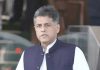Manish Tiwari