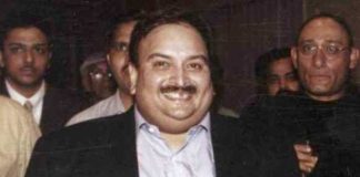 Mehul Choksi