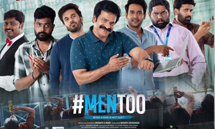 #MenToo grand release on 5th May