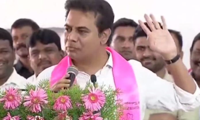 Minister KTR Sensational comments On PM Modi