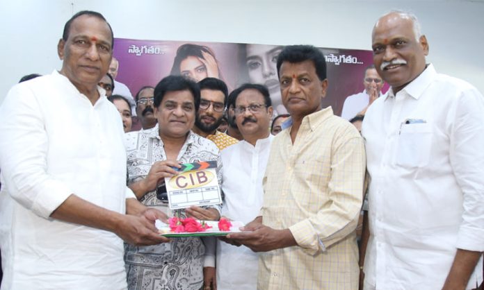 Minister Malla Reddy started CI Bharti movie