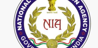 NIA takes custody of 4 PFI members