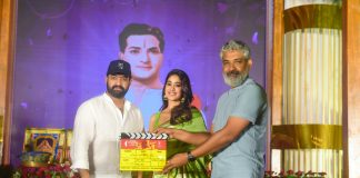 NTR New Movie Opening Stills