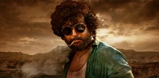 Nani Dasara Received UA Censor Certificate