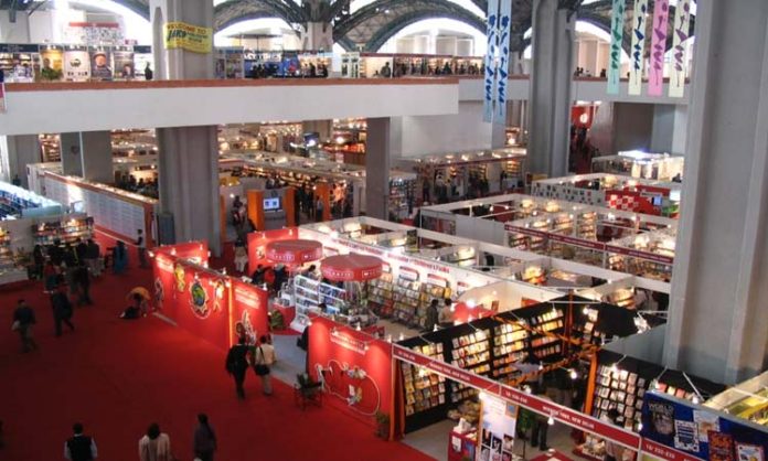 New Delhi World Book Fair 2023