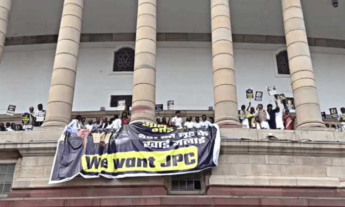 Opposition on JPC banner