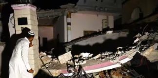 Pakistan Earthquake