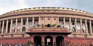 Parliament