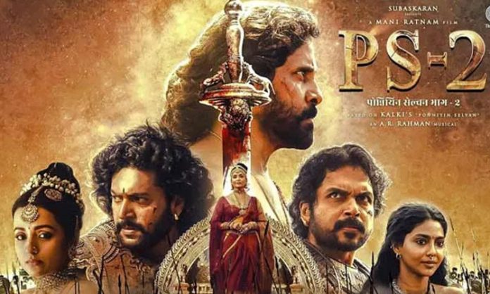 Ponniyin Selvan 2 trailer released