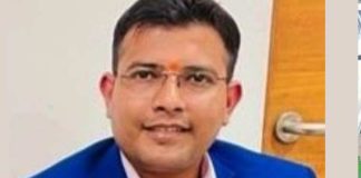 Prashant Umrao