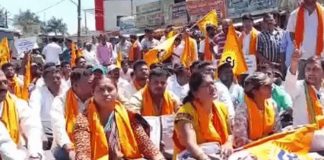 Protest against Quran recitation in temple in Belur
