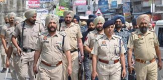 Punjab Police