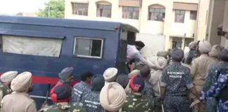 Punjab Police